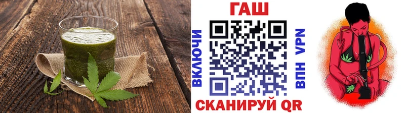 Cannafood марихуана  Чебаркуль 