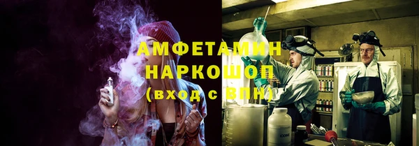 mix Лысьва