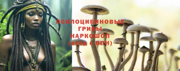 мефедрон мука Мамадыш