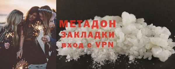 меф Санкт-Петербург