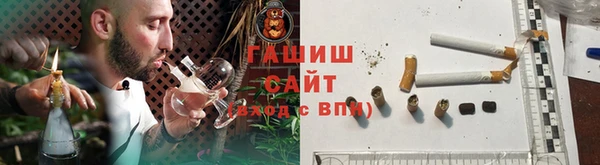 спиды Ростов