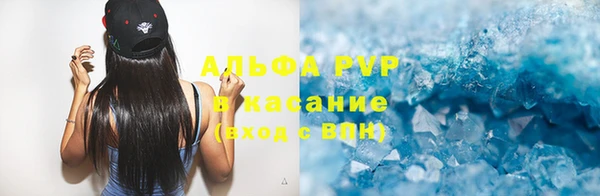амф Лысково