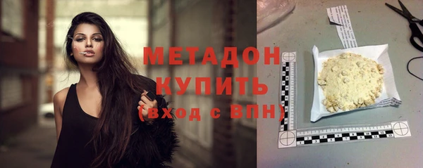 скорость mdpv Малоархангельск