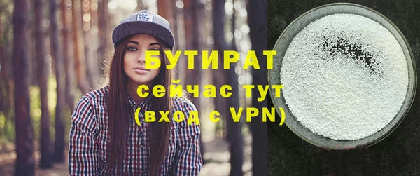 спиды Ростов
