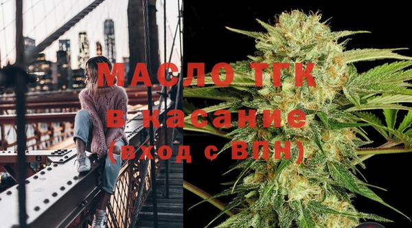 наркотики Сатка