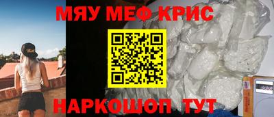 прущие грибы Камышлов