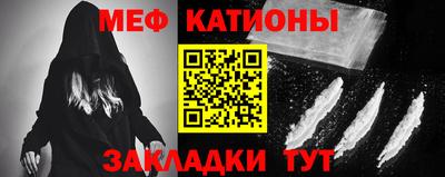 кокаин VHQ Кандалакша