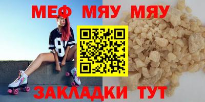гашиш Канаш