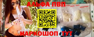 прущие грибы Камышлов