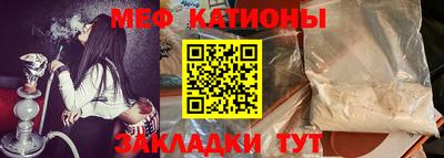 гашиш Канаш