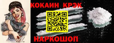прущие грибы Камышлов