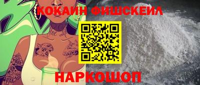 гашиш Канаш