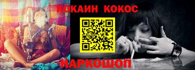 прущие грибы Камышлов