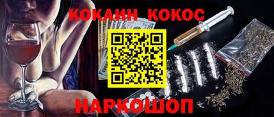 гашиш Канаш