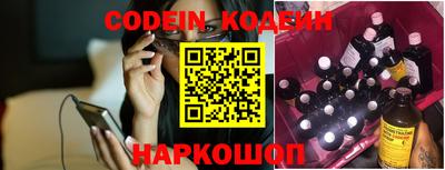 прущие грибы Камышлов