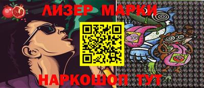 прущие грибы Камышлов