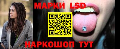 гашиш Канаш