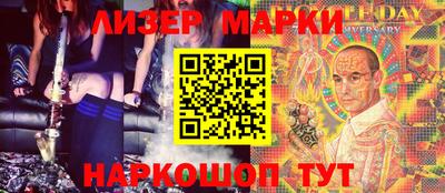 эйфоретик Малгобек