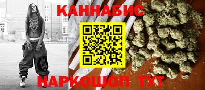 кокаин VHQ Кандалакша