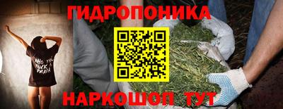 гашиш Канаш