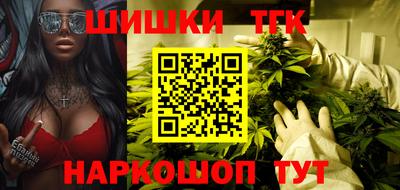 прущие грибы Камышлов