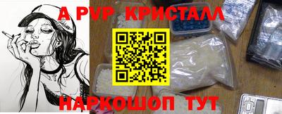 кокаин VHQ Кандалакша