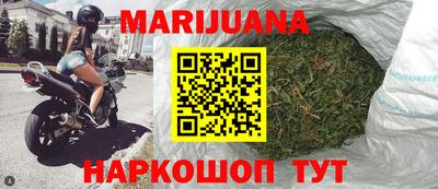 кокаин VHQ Кандалакша