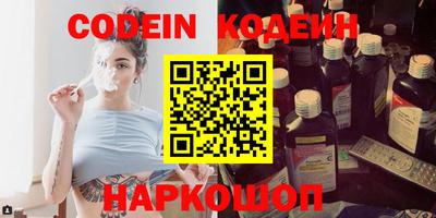кокаин VHQ Кандалакша