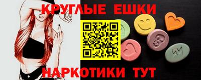 гашиш Канаш