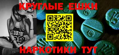 кокаин VHQ Кандалакша