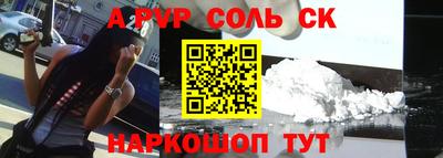 гашиш Канаш