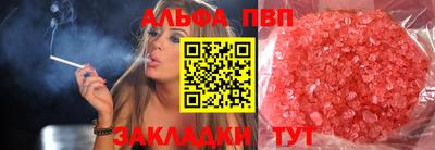 прущие грибы Камышлов