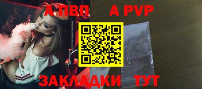 гашиш Канаш