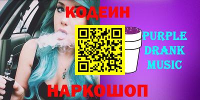 кокаин VHQ Кандалакша