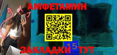 кокаин VHQ Кандалакша