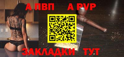 гашиш Канаш