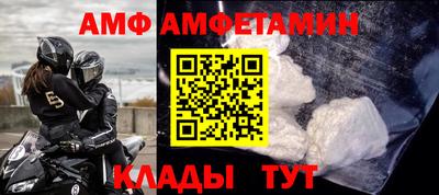 кокаин VHQ Кандалакша