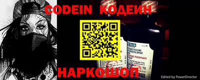 гашиш Канаш