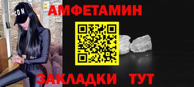 кокаин VHQ Кандалакша