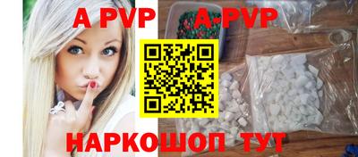 прущие грибы Камышлов