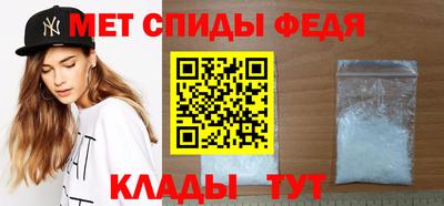 кокаин VHQ Кандалакша