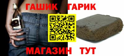 кокаин VHQ Кандалакша