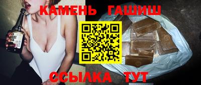 прущие грибы Камышлов
