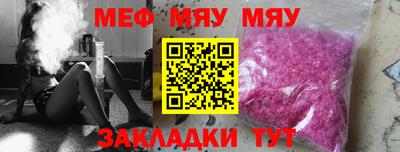 гашиш Канаш