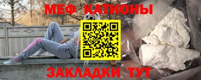 тгк Малоярославец