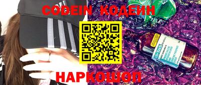прущие грибы Камышлов