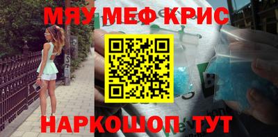 кокаин VHQ Кандалакша